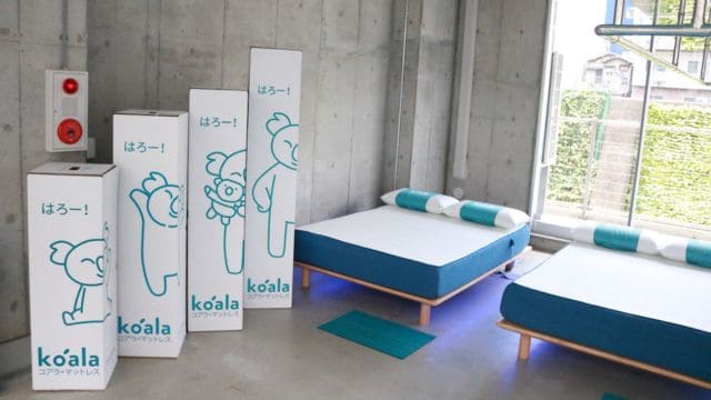 コアラマットレスはどんな状態で届くの？