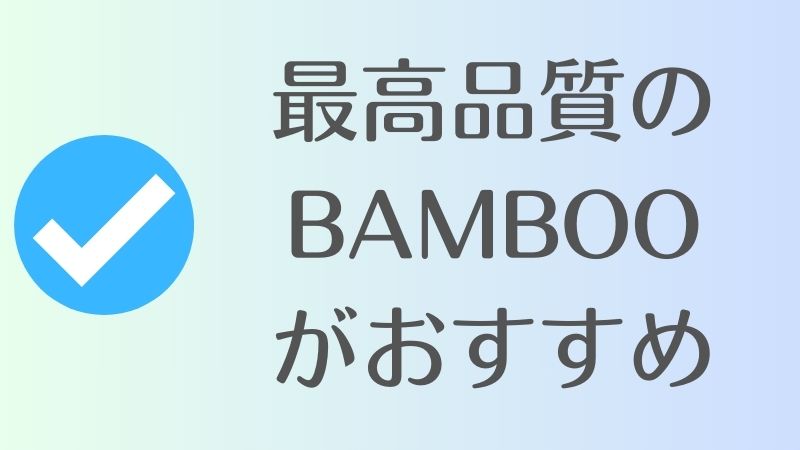 コアラマットレスが赤ちゃんや子供と一緒に寝るのにおすすめの商品とサイズ