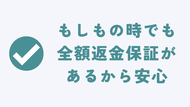 コアラマットレスのベッドフレームの組み立てを諦めても大丈夫