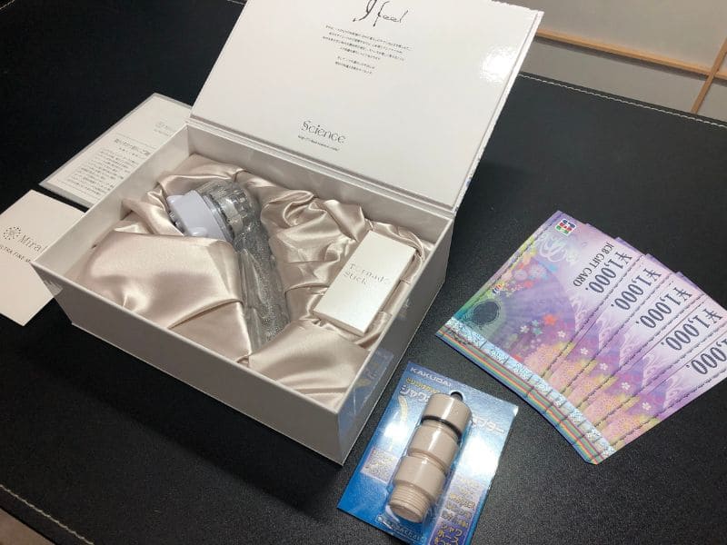 接続アダプターを無料で用意する方法