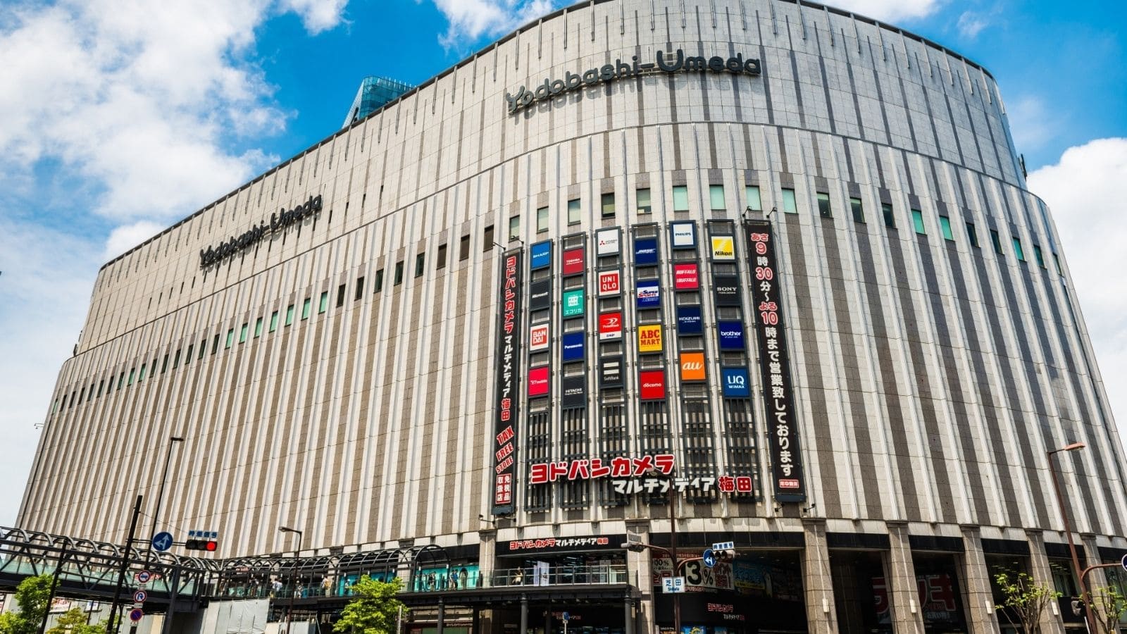 デンキバリブラシは家電量販店や街の電気屋さんで販売しているの?