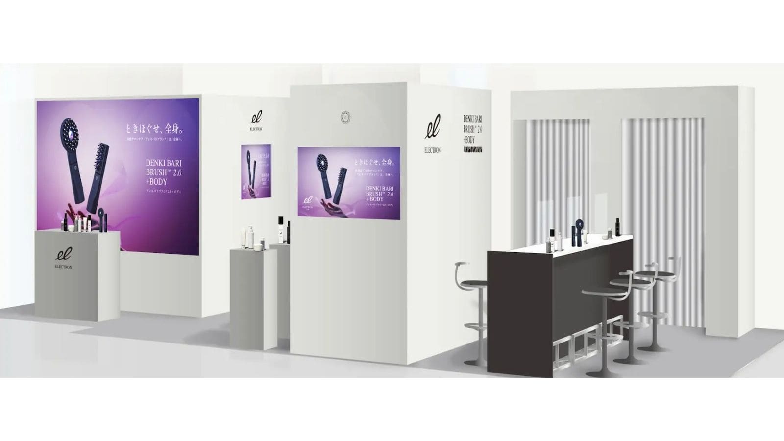 デンキバリブラシのPOP UP SHOPとは?魅力や特典は?どんな販売店?