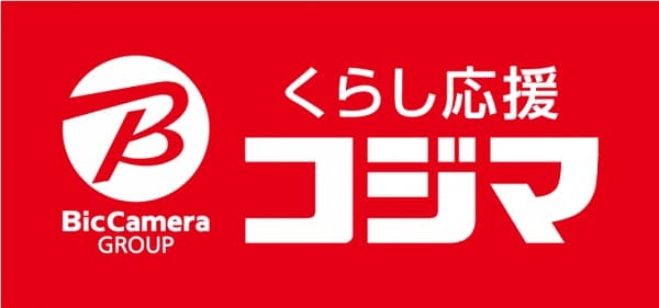 ミラブルはどこの家電量販店で買える？売っている店舗をご紹介します　コジマ
