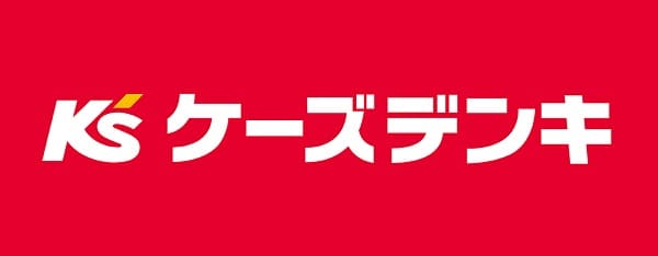 ミラブルはどこの家電量販店で買える？売っている店舗をご紹介します　ケーズデンキ