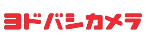 ミラブルはどこの家電量販店で買える？売っている店舗をご紹介します　ヨドバシカメラ
