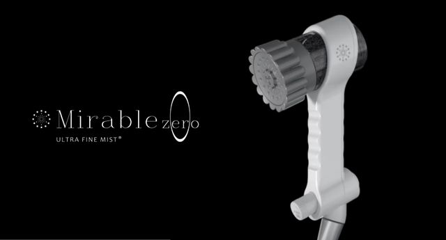 ミラブルゼロ見た目・デザイン