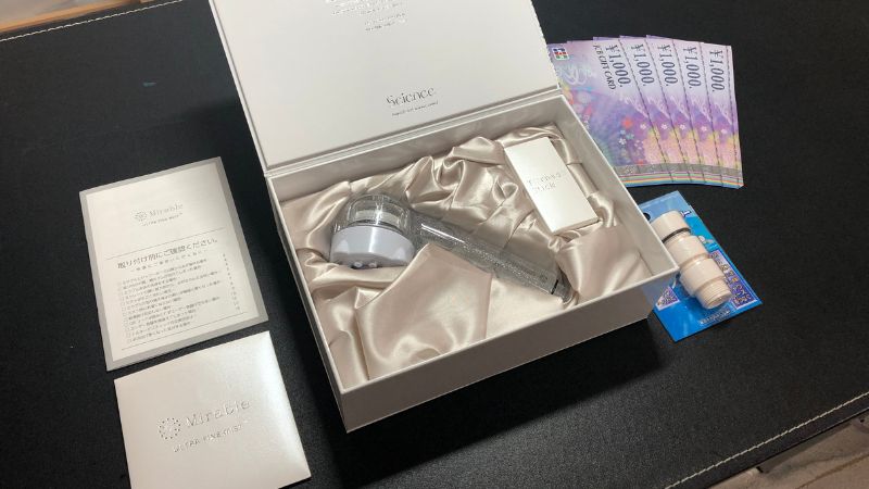 偽物のミラブルの写真による比較・違い_