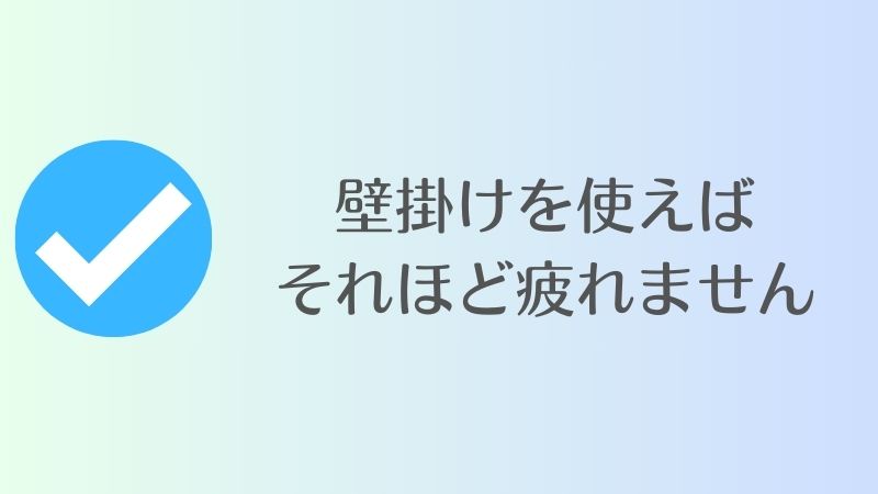 疲れないシャワーヘッドの使い方｜リファファインバブル
